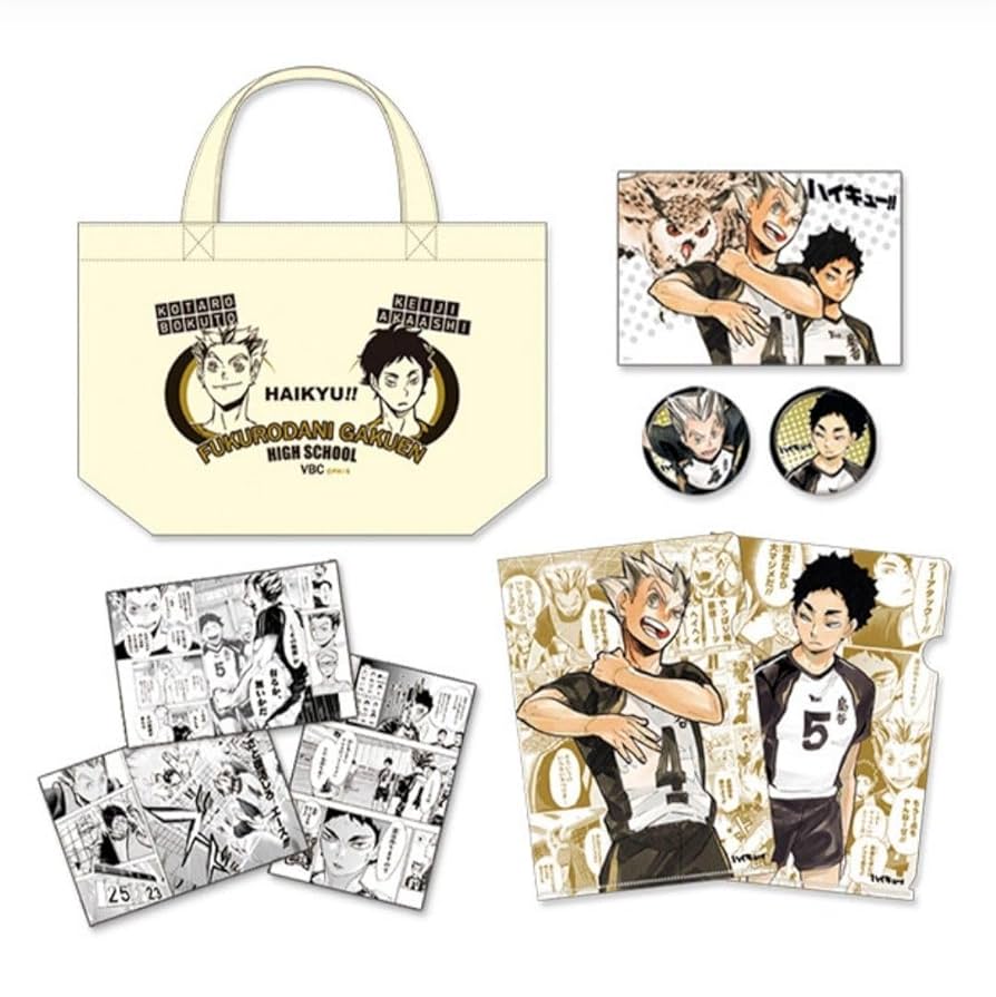 ハイキュー!! コンビセット 梟谷学園高校 木兎&赤葦 ジャンプフェスタ2018 Amazon.co.jp: ハイキュー コンビセット 梟谷学園高校 木兎赤葦